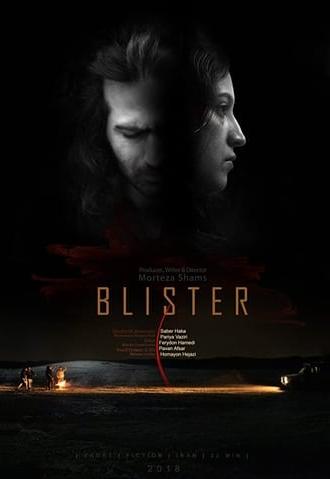 Blister (2018)