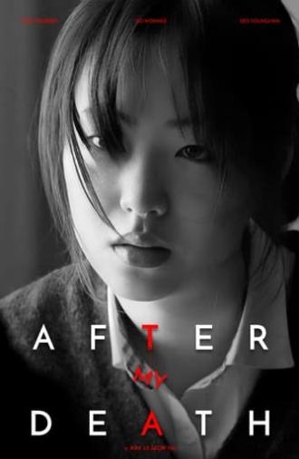 After My Death (2018)