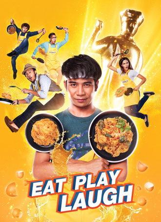 Eat Play Laugh (2017)