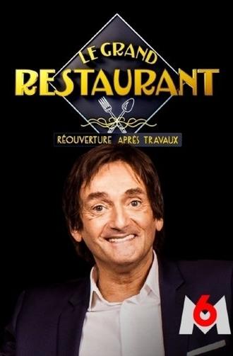 The Grand Restaurant III (2021)