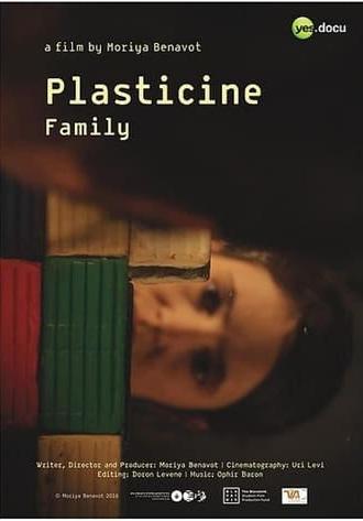 Plasticine Family (2016)