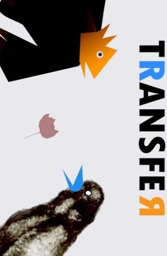 Transfer (2021)
