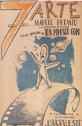 The Seven Arts (1958)