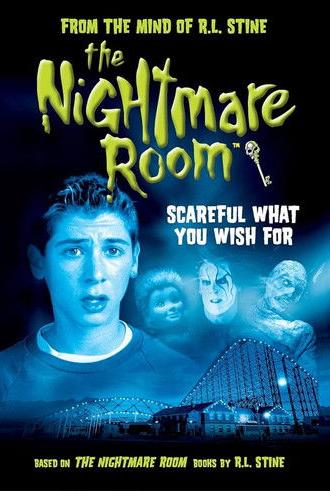 The Nightmare Room: Scareful What You Wish For (2001)