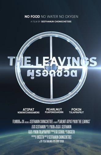 The Leavings (2016)