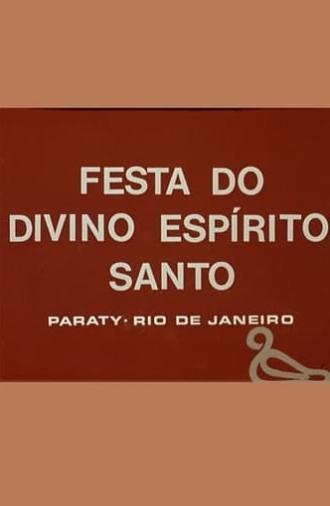 Festa do Divino Espírito Santo (1975)