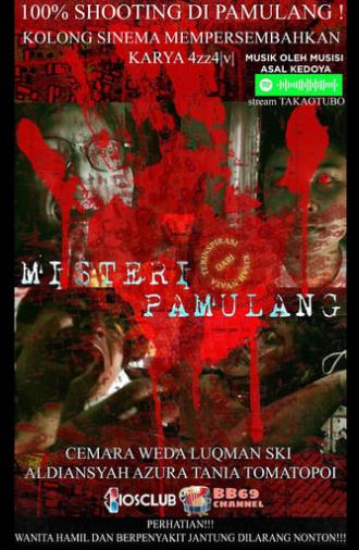 Pamulang Mystery (2023)