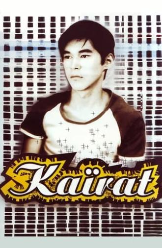 Kairat (1992)