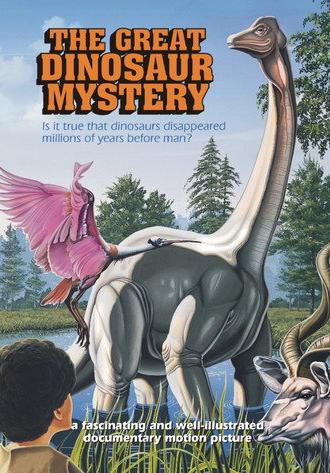 The Great Dinosaur Mystery (1995)