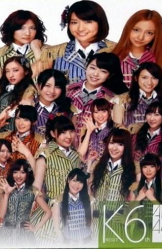 Team K 6th Stage