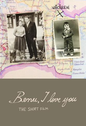 Benu, I Love You (2026)