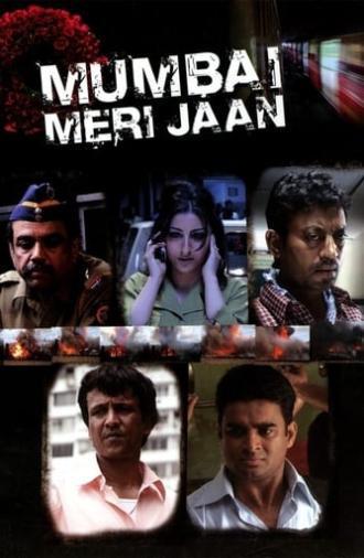 Mumbai Meri Jaan (2008)