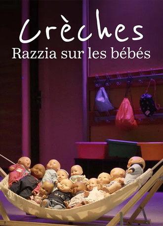 Nurseries, raid on babies (2025)