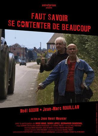 Faut Savoir se Contenter de Beaucoup (2015)