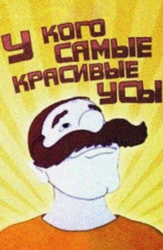 Who Has the Most Beautiful Mustache? (1995)