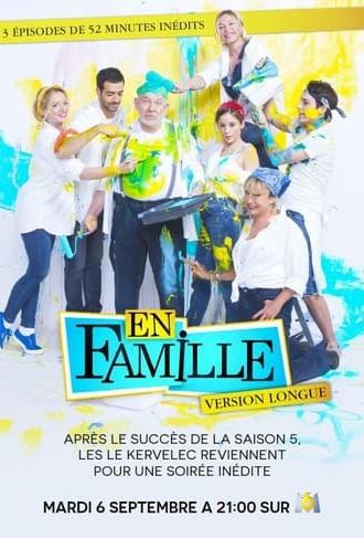 En famille : La course des familles (2016)