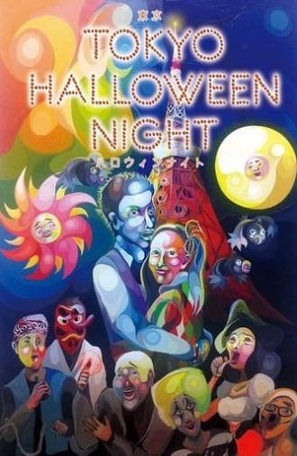 Tokyo Halloween Night (2013)