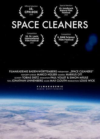 Space Cleaners (2019)