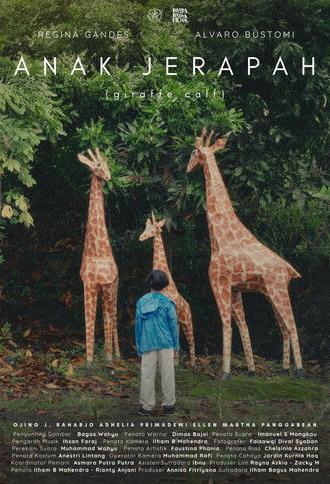 Anak Jerapah (2025)