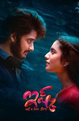 Ishq (2021)
