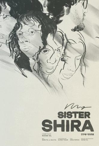 My Sister Shira (2026)