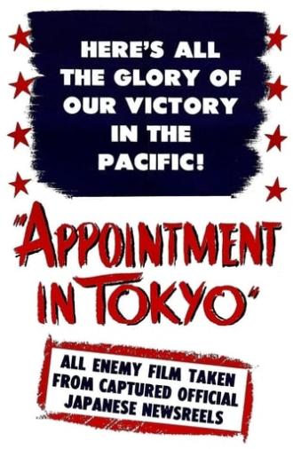 Appointment in Tokyo (1945)