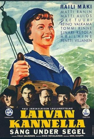 Laivan kannella (1954)