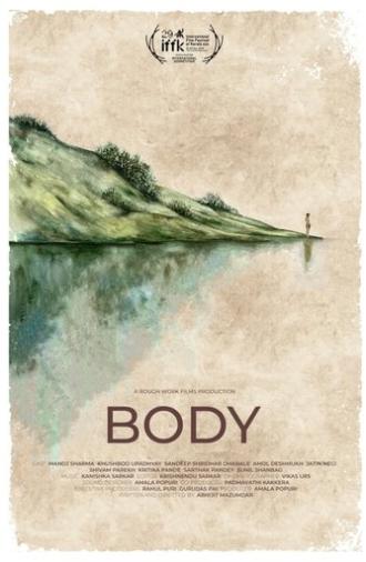 Body (2024)