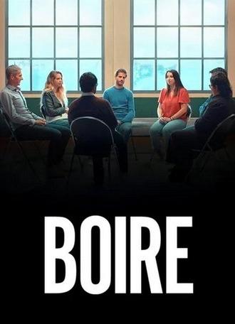 Boire (2025)