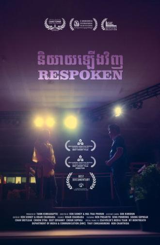 Respoken (2024)