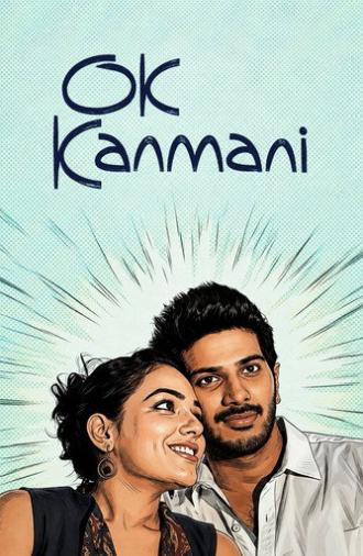 O Kadhal Kanmani (2015)