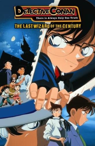 Detective Conan: The Last Wizard of the Century (1999)