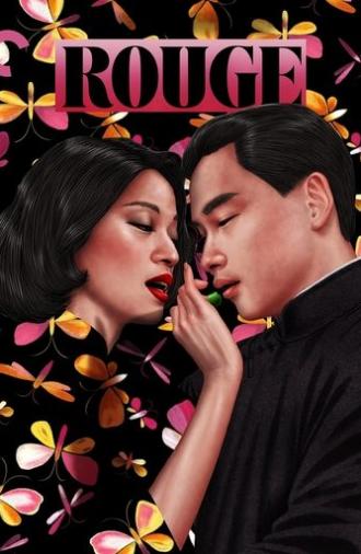 Rouge (1987)