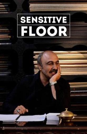 Sensitive Floor (2014)