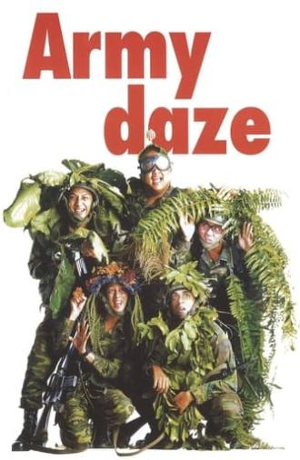 Army Daze (1996)