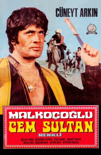 Malkoçoğlu – Cem Sultan (1970)