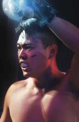 Failure: A Boxing Story (2023)