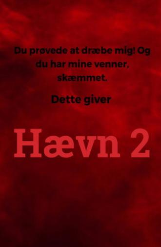 Hævn 2 (2017)