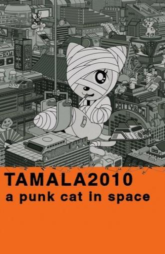 Tamala 2010: A Punk Cat in Space (2002)