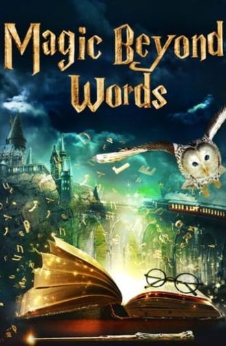 Magic Beyond Words: The J.K. Rowling Story (2011)