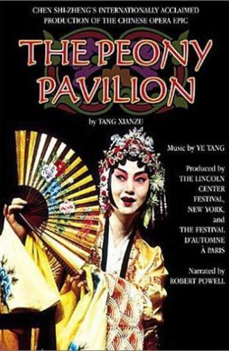 The Peony Pavilion (2001)