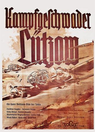 Battle Squadron Lützow (1941)