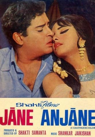 Jaane Anjaane (1971)