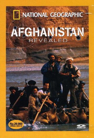 National Geographic: Afghanistan Revealed (2001)