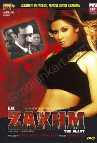 Ek Zakhm (2007)