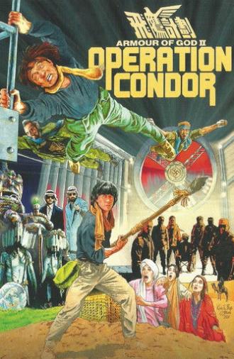 Operation Condor (1991)