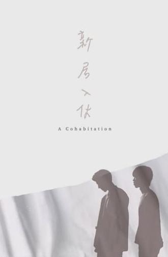 A Cohabitation (2019)