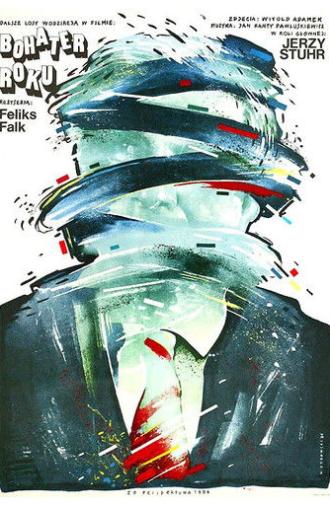 Hero of the Year (1986)