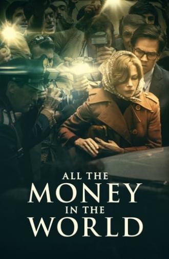 All the Money in the World (2017)