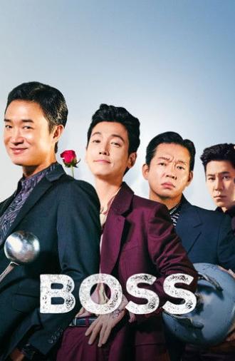 Boss (2025)